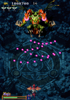 Db st6.png