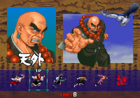 Sengoku blade tengai.png