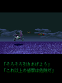 Thumbnail for version as of 18:17, 29 May 2020