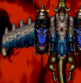 Thumbnail for version as of 21:13, 14 March 2023