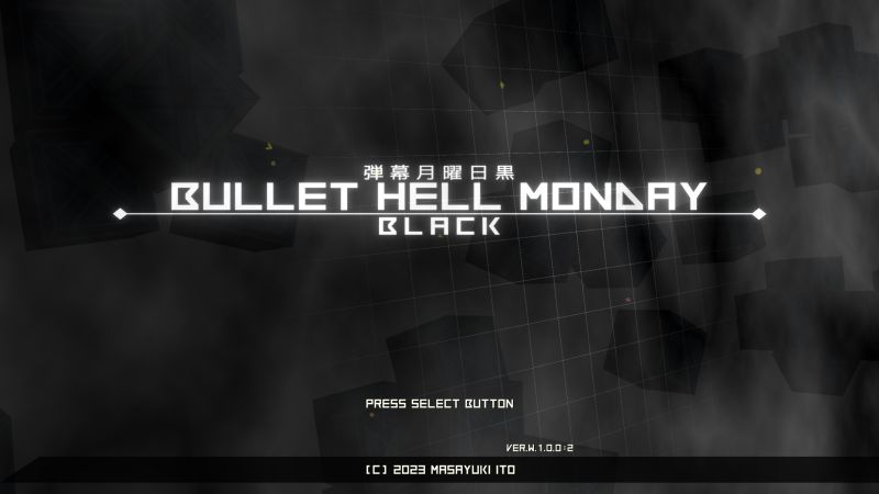 File:BulletHellMondayBlack PCver title.jpg