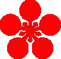Thumbnail for version as of 01:23, 12 August 2025