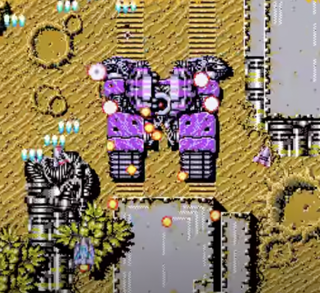 File:MegaTyphoonInGame.png