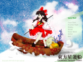 Thumbnail for version as of 17:41, 4 September 2020