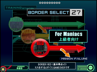 Border Red.png