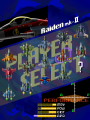 Thumbnail for version as of 20:58, 13 July 2024