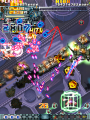 Thumbnail for version as of 06:42, 19 March 2021