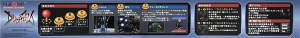 Cf controller art.png