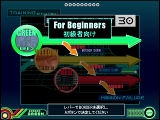 Border Green.png