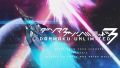 Thumbnail for version as of 14:10, 16 February 2025