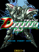 Dogyuun Title.png