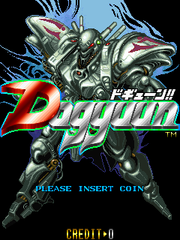Dogyuun Title.png