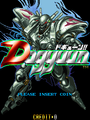 Thumbnail for version as of 18:27, 29 May 2020