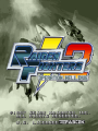 RF2.1 title screen 1.png