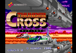 Thunder Cross title screen.png