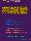 Hishouzame title screen.png
