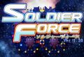 Thumbnail for version as of 23:52, 14 July 2020