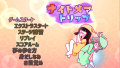 Thumbnail for version as of 21:47, 8 November 2023