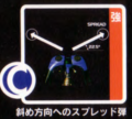 Thumbnail for version as of 18:06, 30 June 2025