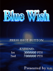 BW2005 Start Screen.png