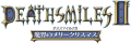 Thumbnail for version as of 03:33, 22 December 2023