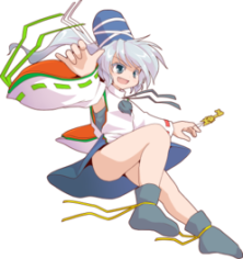 RSS Futo Portrait.png