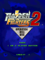 RF2.1 title screen 2.png
