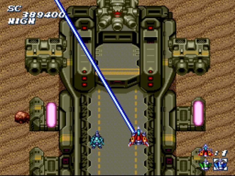 File:SoldierBlade Screenshot 06.jpg