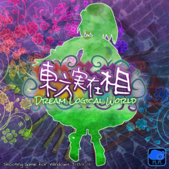 ThdlwlogoBG.png