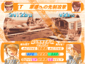 Thumbnail for version as of 21:00, 11 April 2021