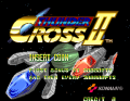 Thumbnail for version as of 18:45, 25 July 2023