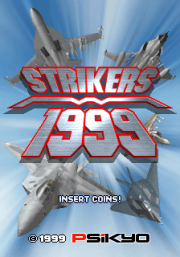 Strikers1999 titlescreen jp.png