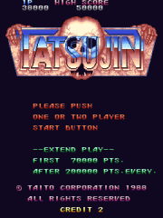Tatsujin start screen.png