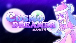 COSMODREAMERtitle.jpg