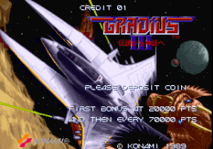 GIII title screen.png