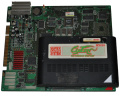 Thumbnail for version as of 06:47, 23 March 2024