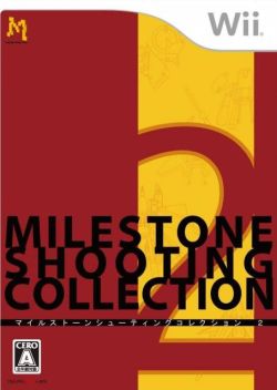 Milestone Shooting Collection 2 Cover.jpg