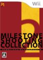 Thumbnail for version as of 14:45, 20 December 2023