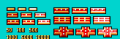 Thumbnail for version as of 07:29, 4 February 2023