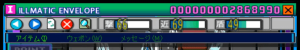 Illvelo - Top interface.png