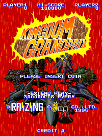 Kingdom-Grandprix-title.png