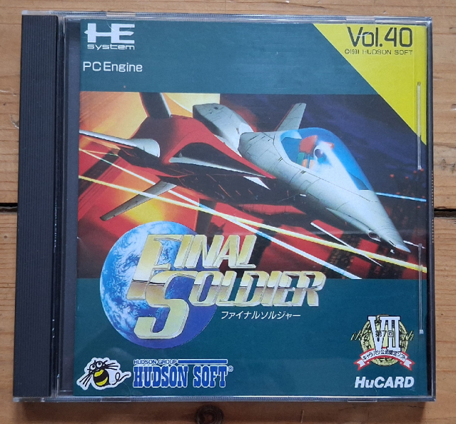 File:Finalsoldier case front.png