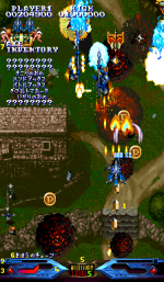 GMD hud.png