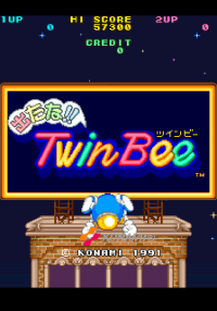 Detana title screen.png