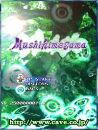 Mushihimesama Title PC GameInfo.jpg
