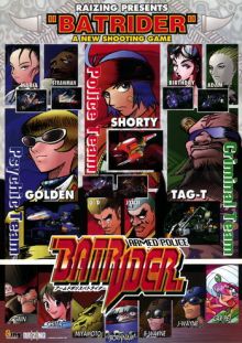 APBatrider Poster.jpg