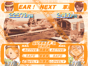 Affection Ring level 1.png