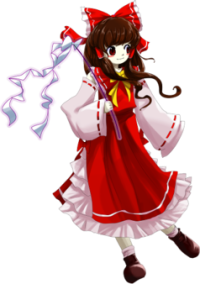 HSoB Reimu Portrait.png
