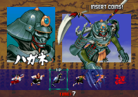 Sengoku blade hagane.png