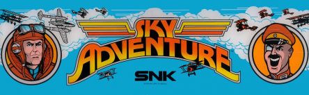 sky adventure marquee